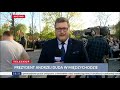 Prezydent RP Andrzej Duda w Międzychodzie